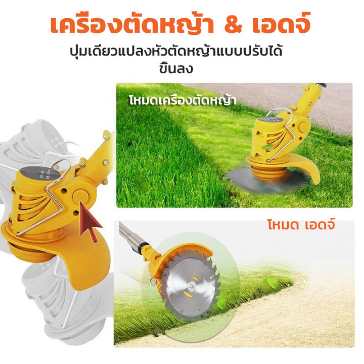 299v-makitaแบตเตอรี่-มีการรับประกันจากผู้ขาย-แบตเครื่องตัดห-เครื่องตัดหญ้าไฟฟ้า-มีการรับประกัน-เครื่อง-เครื่องตัดหญ้า-เครื่องตัดหญ้าไฟฟ้า