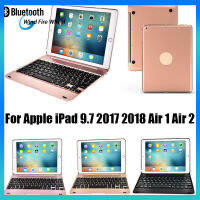 แป้นพิมพ์บลูทูธสำหรับแอปเปิ้ลไร้สาย iPad Air1 Air2 Pro 9.7 "2017/2018