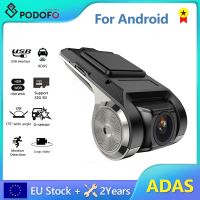 Podofo Dash Cam ADAS Car DVR ADAS Dashcam DVRs Video HD 720P USB TF Card 16G/32G Auto Recorder for Android Multimedia Player DVD