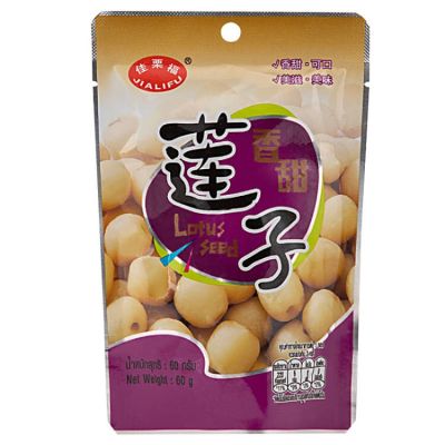 เม็ดบัว หวาน อบแห้ง ตราเจียรีฟู ขนาด 60 กรัม Dried Lotus Seed JIA LI FU