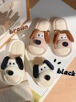 【CC】☏  2023 Cartoon Dog Slippers for Fashion Kawaii Woman Shoes