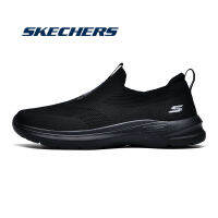 TOP☆Skechers_ สเก็ตเชอร์ส รองเท้า ผู้ชาย Ultra Flex 3.0 Sport Shoes Mens Shoes GOwalk 6 Shoes รองเท้าลำลองผู้ชายใหม่ Performance Hyper Pillars รองเท้าวิ่งน้ำหนักเบาสำหรับผู้ชาย