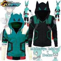 Midoriya Deku หูแจ็คเก็ตเสื้อกันหนาวหมวกซิปเสื้อสูทต่อสู้ชุดฮาโลวีนคอสเพลย์ U nisex