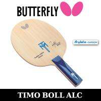 ไม้เปล่า BUTTERFLY รุ่น TIMO BOLL ALC  (ชมสินค้าเพิิ่ิม คลิ๊ก &amp;gt;&amp;gt;&amp;gt; ไปที่ร้านค้า)