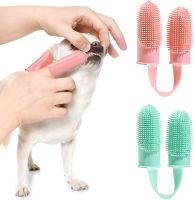 Pet Supplies Cats Cleaning Tools Finger Set Oral Toothbrush Pet Dogs