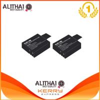 iremax SJCAM Battery 900 mAh SJCAM Sj4000 , Sj5000 2 Pcs