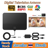 แอมพลิฟายด์เสาอากาศทีวีดิจิตอลHD1080pเครื่องขยายสัญญาณแอมป์ Amplified HD Digital TV AntennaรองรับทีวีHDTVแถามสายXPH38