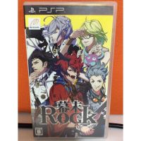 แผ่นแท้ [PSP] Bakumatsu Rock (ULJS-00598)