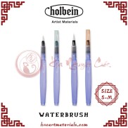 Cọ vẽ Waterbrush Holbein