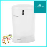 ถังขยะเหยียบรี HH2510P ขนาด 12L สีขาวOVAL DUSTBIN PEDAL KEEP CLEAN HH-2510P 12L WHITE **ขายดีที่สุด**