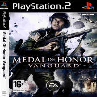 แผ่นเกมส์ (PS2) แนวสงคราม  Medal Of Honor Vanguard