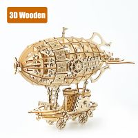 Ury 3D Wooden Puzzle Retro Airship Balloon Car Steam Age Model Assembly Game for Kids Adult DIY Toys Kits Decoration Gifts