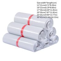 30Pcs White Self seal Adhesive Courier bags Storage Bags Plastic Poly Envelope Mailer Postal Shipping Mailing Bags