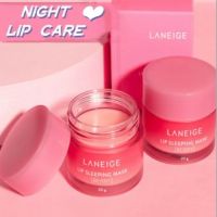 （Channels）Laneige Lip Film 20g Moisturizing De-Dead Skin จางหายไปริมฝีปากริ้วรอยป้องกันการแตกร้าว