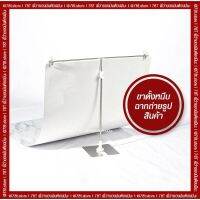 ขาตั้งหนีบฉาก T-bar สแตนเลส หนีบฉากPVC กว้าง51cmสูง55-63cm ?สินค้าพร้อมส่ง