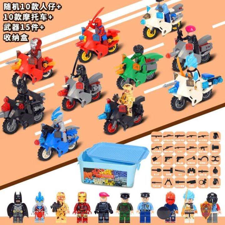 in-2023-the-new-phantom-ninja-lego-sims-puzzle-toy-motorcycle-chariot-boys-aug