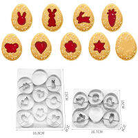 6/9ชิ้นอีสเตอร์แยมชุดเครื่องตัดคุกกี้สแตนเลสบิสกิตแม่พิมพ์เค้กFondantตกแต่งเครื่องมือDIYบิสกิตขนมBakeware-gnxfnxfhnxfnxff
