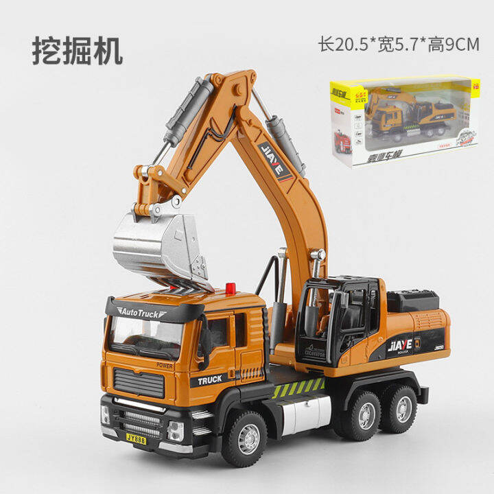 jiaye-1-50-alloy-engineering-vehicle-wheel-transport-excavator-alloy-warrior-sound-and-light-toy-car-model