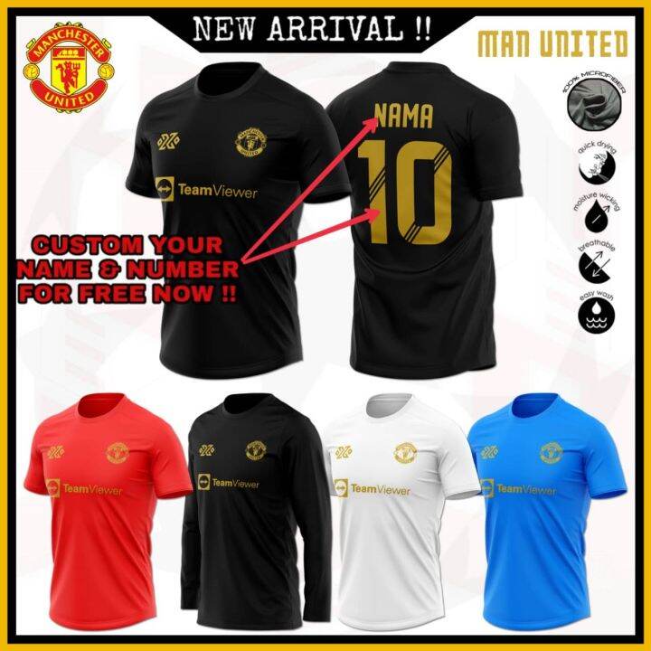 jersi manchester united