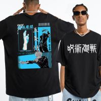 Anime Jujutsu Kaisen T Shirt Men Funny Japanese Manga Ryomen Sukuna T-shirts Fashion Oversized Tees Top Vintage Streetwear XS-4XL-5XL-6XL