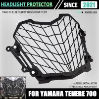 Motorcycle Headlight Head Light Guard Protector Cover Protection Grill for Yamaha Tenere 700 TENERE 700 Tenere700