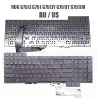 ◄▣ↂ RU US Keyboard for Asus ROG G751 G751J G751JL G751JM G751JT G751JY GFX71J GFX71JT GFX71JY Series Laptop Notebook