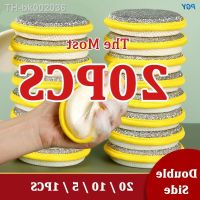 ❄△ 20/10/5/1PCS Dish Washing Sponge Double Side Dish Washing Brush Pan Pot Household Cleaning Reusable Kitchen Cleaning Tool Cloth