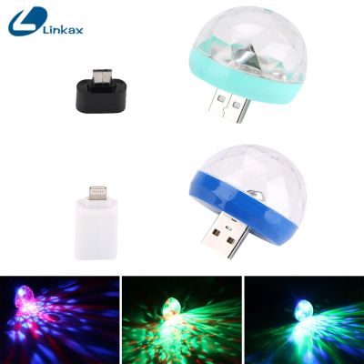 【Worth-Buy】 ไฟ Led ไฟปาร์ตี้มินิ Usb ขนาดเล็กไฟดิสโก้คริสตัลแบบพกพาสำหรับปาร์ตี้บ้านคาราโอเกะของตกแต่งไฟดิสโก้ Led เวทีที่มีสีสัน