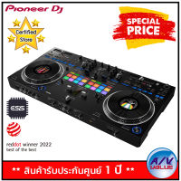 Pioneer DJ เครื่องเล่นดีเจ DDJ-REV7 Scratch-style 2-channel Professional DJ CONTROLLER By AV Value