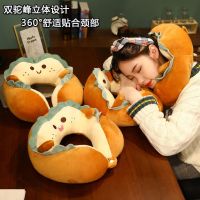 ▫✉ [Factory direct sales] U-shaped neck protection adult student nap cute cartoon hug travel