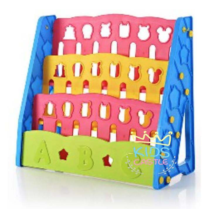 kids-castle-ชั้นวางหนังสือฝึกระเบียบสำหรับเด็ก