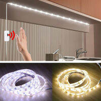 Led Motion Sensor LED Light Strip USB Hand Sweep Waving ON OFF Sensor Backlight Lamp Tape Kitchen Lighting ไดโอดกันน้ำ *