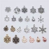 【CC】♛℡  20pcs Metal Zinc Alloy Sizes Snowflakes Charms Jewelry Pendant Makings