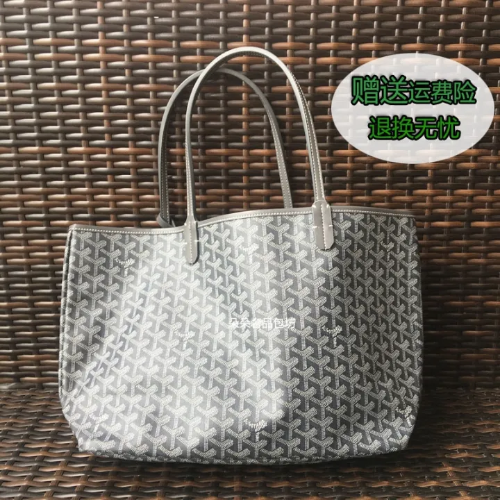 goyard Gy Tote bag Korean Official Dog Tooth Ladies Casual College Student  Child Mother Soft Leather Shoulder Portable Shopping