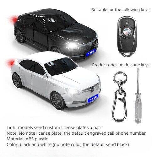 suitable-for-buick-yinglang-junyue-car-model-key-cover-sports-car-appearance-key-bag-fob-protection-cover-car-model-case