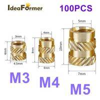 【HOT】✤❀❍ 100pcs M4 M5 Thread Knurled Hot Melt Threaded Set Resistant Insert Embedment Nuts for Printer Parts