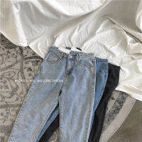 Factory Outlet New Intfeday Korean Style Simple MenS Small Feet Jeans Four Seasons Basic Clean Water Washing Casual