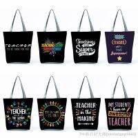 hot【DT】✈☸  School Teacher Fashion Customizable Handbags Shopper Shoulder Colorful Letters Print Beach Tote