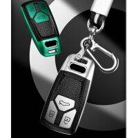 【cw】 Soft Leather TPU Car Key Cover Case Skin Protective Shell Holder for Audi A4 B9 Q5 Q7 TT TTS 8S 3 Buttons Smart key