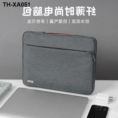 Frivolous lenovo bag for apple to protect new 14 inch huawei honor 12 female bladder