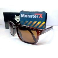 DRH แว่นกันแดด  MonsterX กรอบน้ำตาล เลนส์สีน้ำตาล X2 แว่นตาแฟชั่น  แว่นตากันแดด