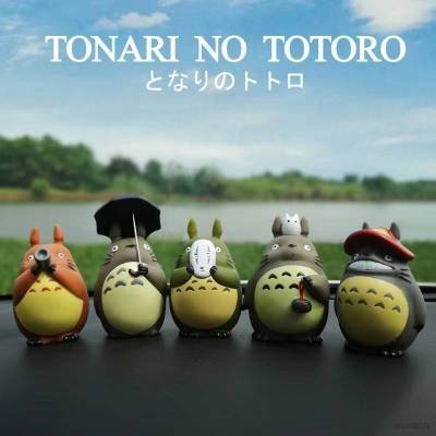HZ 5pcs Totoro Action FIgure MY NEIGHBOUR TOTORO Model Dolls Toys For Kids Home Decor Ornament Car Decor Kids Gift ZH