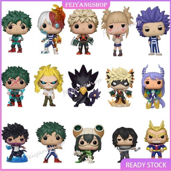 Funko Pop! 《My Hero Academia》 Deku All Might Shota Aizawa Tsuyu Vinyl ...