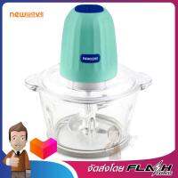 NEWWAVE เครื่องบดสับอเนกประสงค์ ความจุ 2 ลิตร 350 วัตต์ สีเขียว รุ่น NW-CP20GL GR