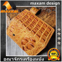 หนังสวยๆ ของแท้ๆ เชิญชมเลือกซื้อได้ที่ราน Maxam Designn Pretty Cool Crocodile Genuine กระเป๋าทรงยาว สีแทน สำหรับเอกบุรุษ ชาว CowBoy และ ชาว Big Bike ไม่ควรพลาด