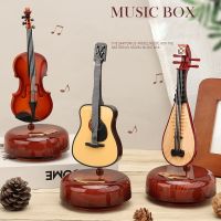 iLiving Rotating Music Box Guitar Violin Music Box Children 39;S Birthday Gift Boy Girl Holiday Gift Bedroom Desktop Decoration