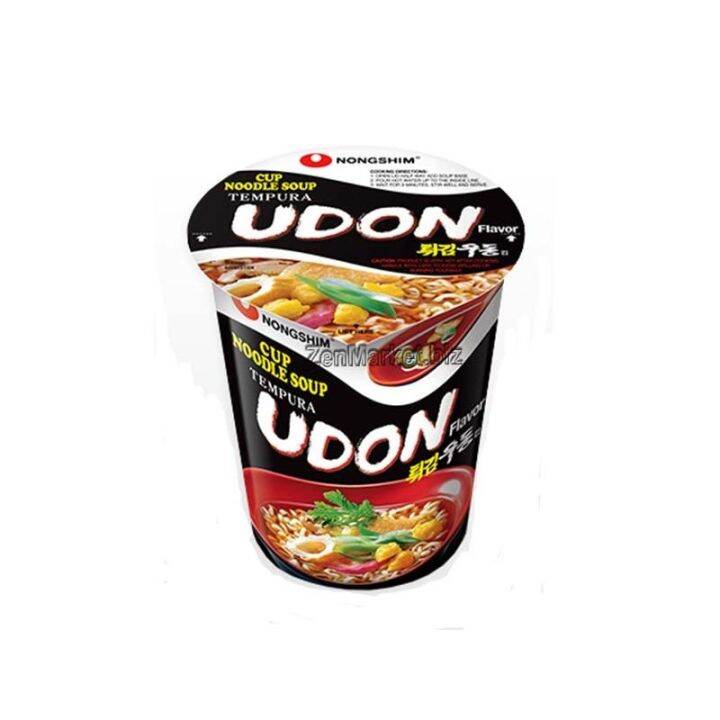 Nongshim Tempura Udon 62g Lazada PH