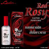 Cavier Red Rosy Super Perfume 22 ml.