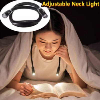 คอหนังสือ LED โคมไฟกลางคืนสำหรับการอ่านการศึกษายืดหยุ่นปรับไฟคล้องคอ Book Neck LED Night Lamp for Reading Study Flexible Adjustable Neck Light