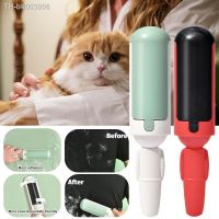 ◄ Home Dust Remover Pet Hair Remover Clothes Fluff Dust Catcher Cat Dog Hair Removal Brushes Pets Accessories Cleaning Tools